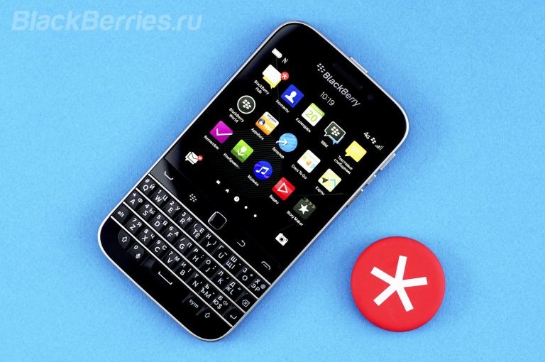 Цвет blackberry это какой