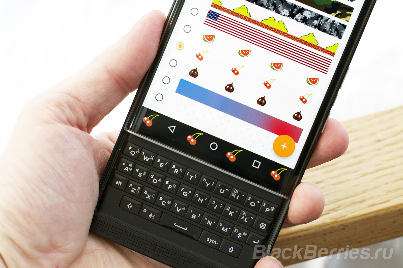 Какие приложения поддерживает blackberry