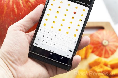 Blackberry как настроить почтовый ящик