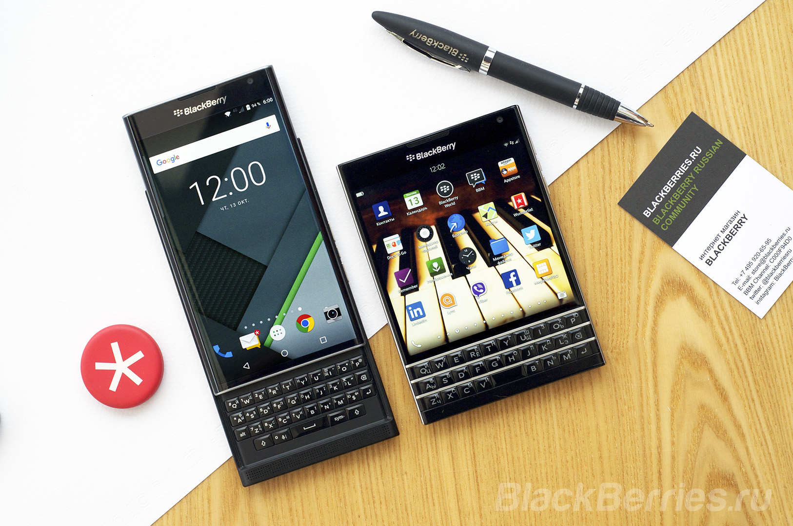 Почему я до сих пор использую BlackBerry Passport | BlackBerry в России