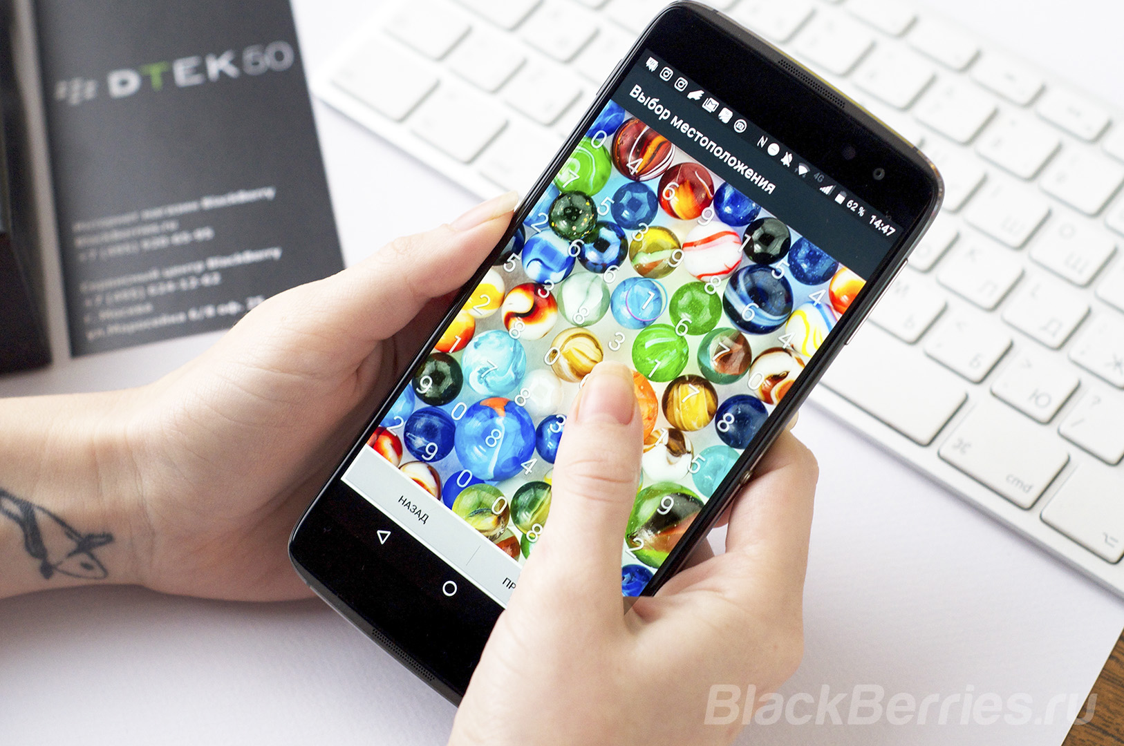 blackberry-dtek60-review-22