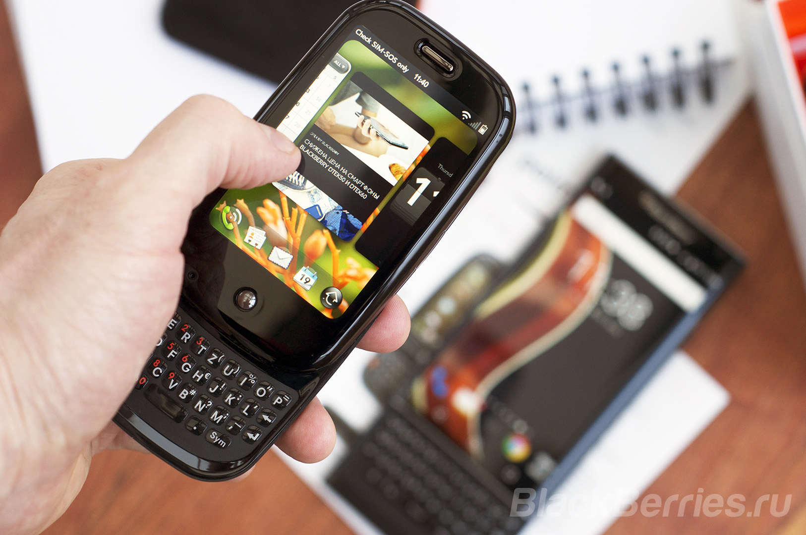 PALM-BlackBerry-TCL-02