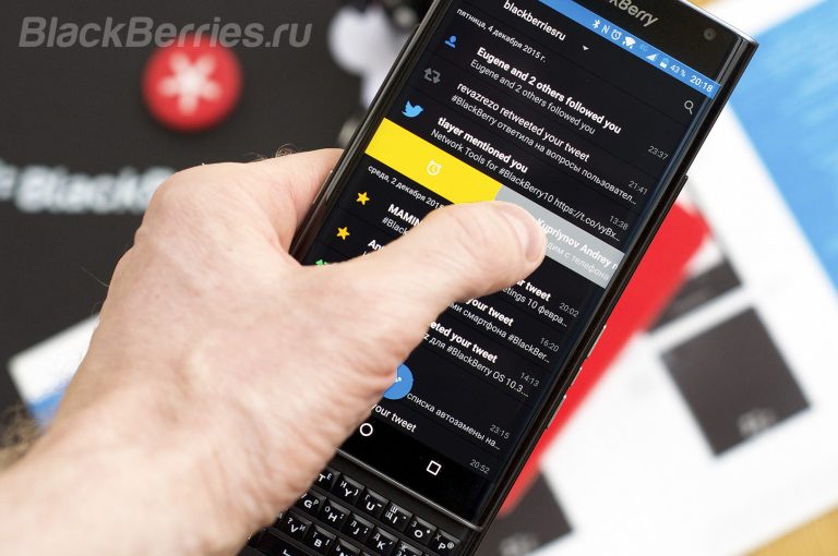 Blackberry hub для android настройка