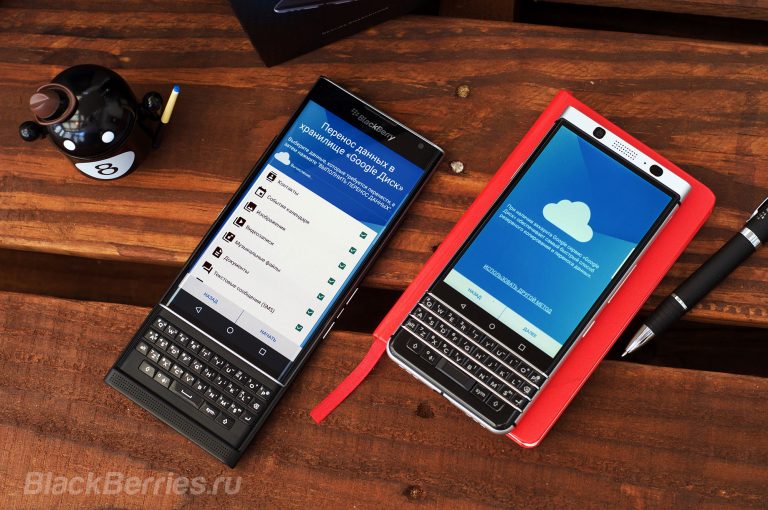 Сброс до заводских настроек blackberry keyone