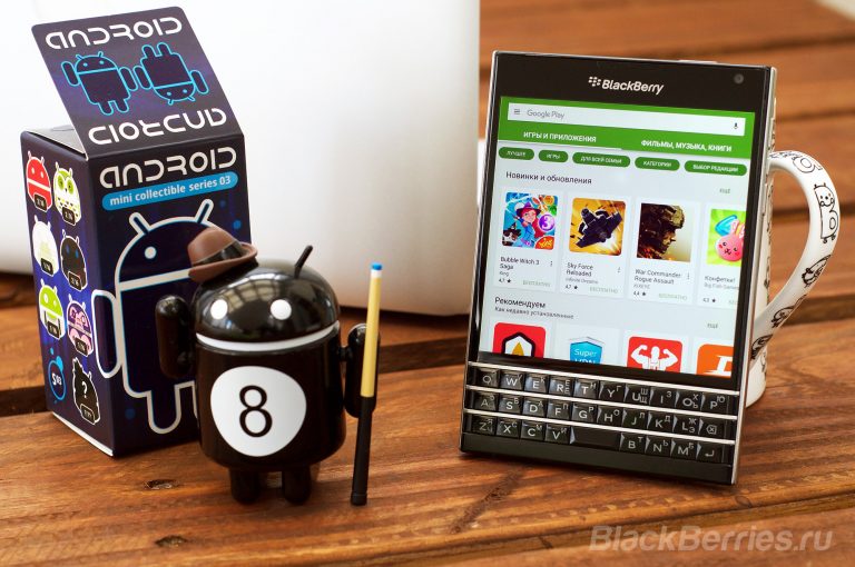 Установка google play на blackberry 10