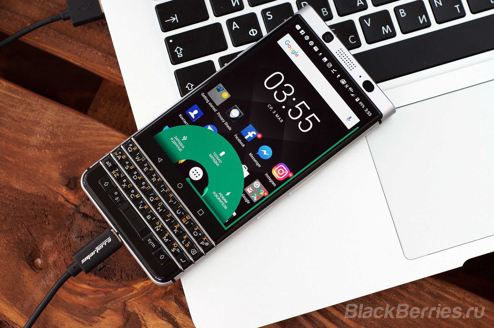 Как подключить BlackBerry KEYone к компьютеру для передачи файлов |  BlackBerry в России