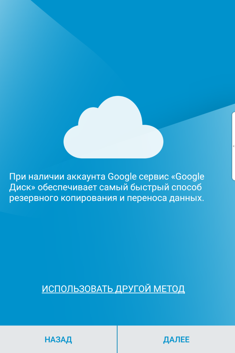 Перенос ваших данных. Перенос данных из одной базы данных в другую. Перенос данных. Перенос ваших данных. Перенос ваших данных.