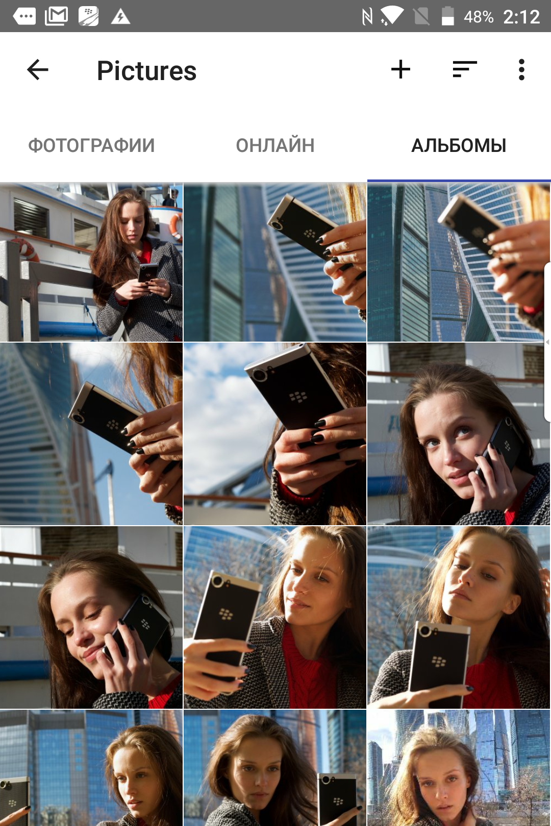 Загрузить фотографию с телефона. Галерея в телефоне. Галерея фотографий на те. Галерея фотографий на телефоне. Скриншот галереи телефона.