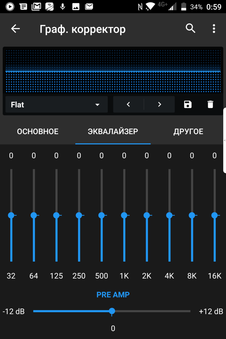 Музыка в нексию n100