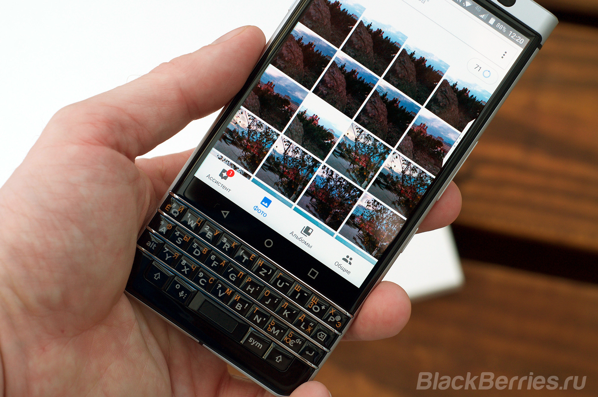 Как перенести фотографии с iPhone на BlackBerry KEYone | BlackBerry в России