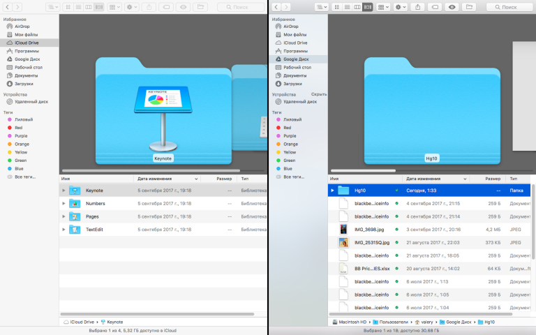 Как перенести фото с icloud на съемный диск