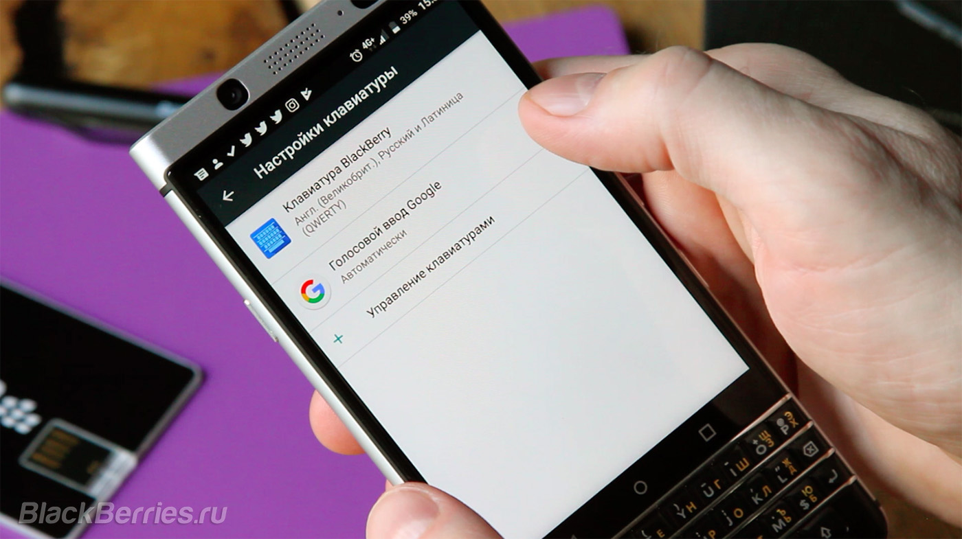 BlackBerry-KEYone-RST-Review-06 | BlackBerry в России