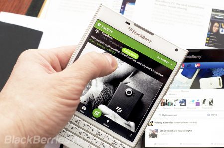 Blackberry программа для настройки exchange