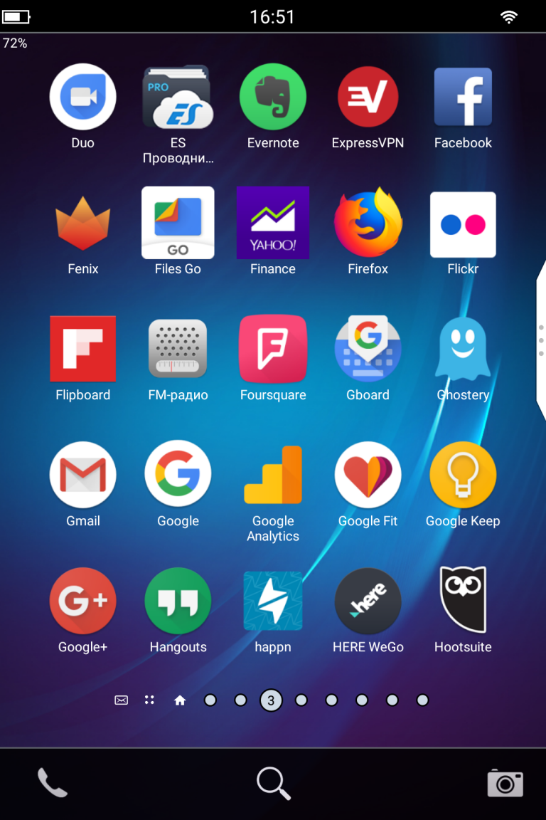 V launcher apk