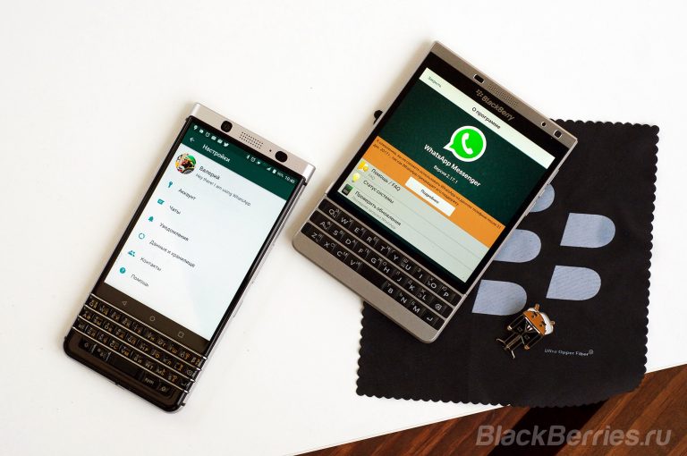 Как на blackberry установить whatsapp на