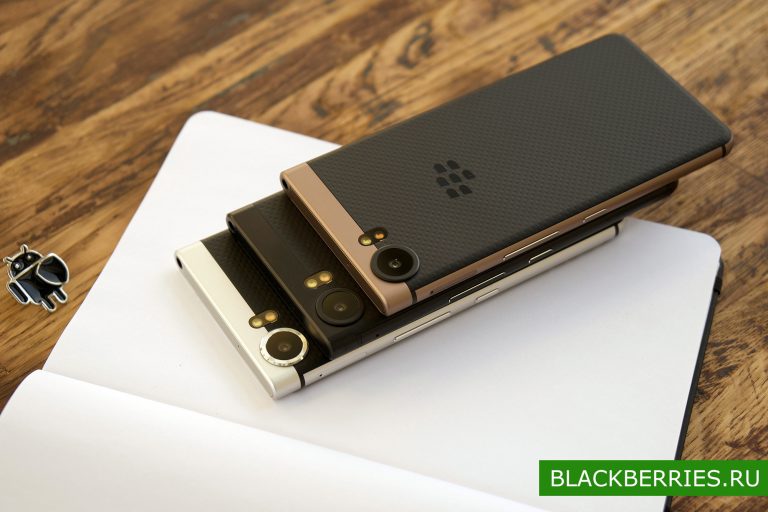 Étui Portefeuille Pour BlackBerry KEYone Bronze Edition - Cuir, Fermeture Magnétique, Neuf