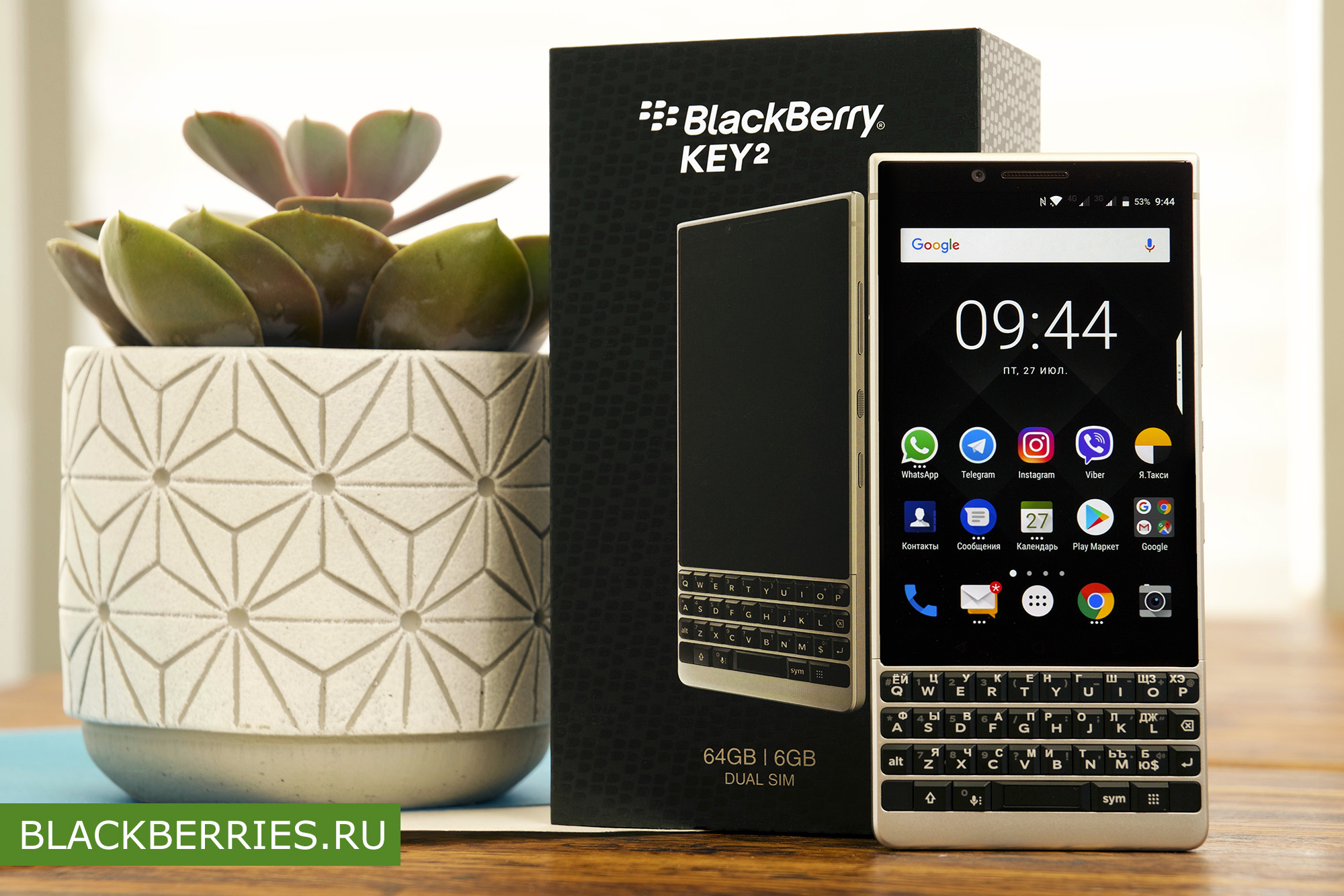 BlackBerry KEY2 Silver с поддержкой двух SIM карт в продаже в нашем магазин...
