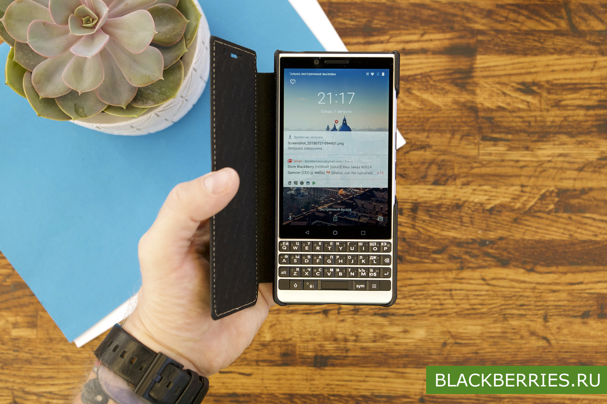 Новое поступление чехлов для BlackBerry KEY2.