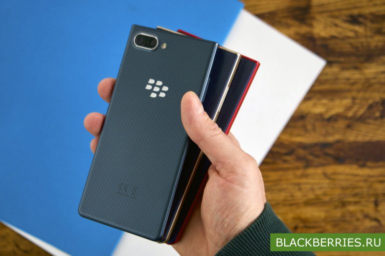 Не удается отобразить соглашение о blackberry