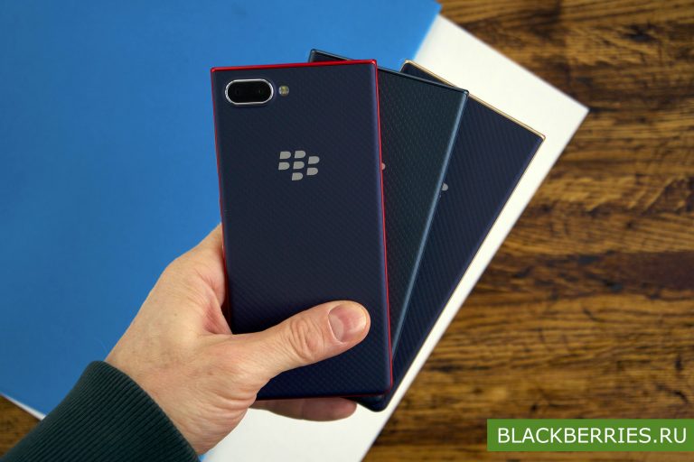 Не удается отобразить соглашение о blackberry