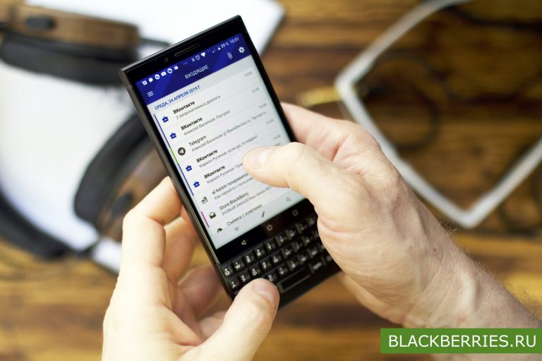 Как в blackberry отключить интернет