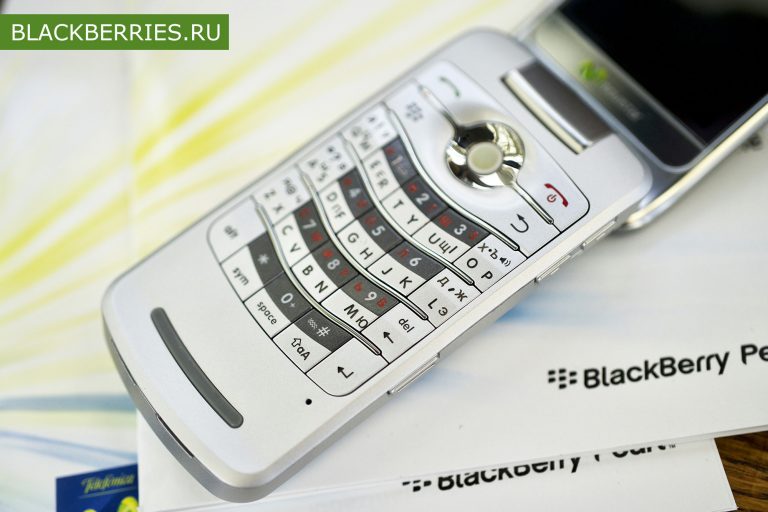 Не удается отобразить соглашение о blackberry