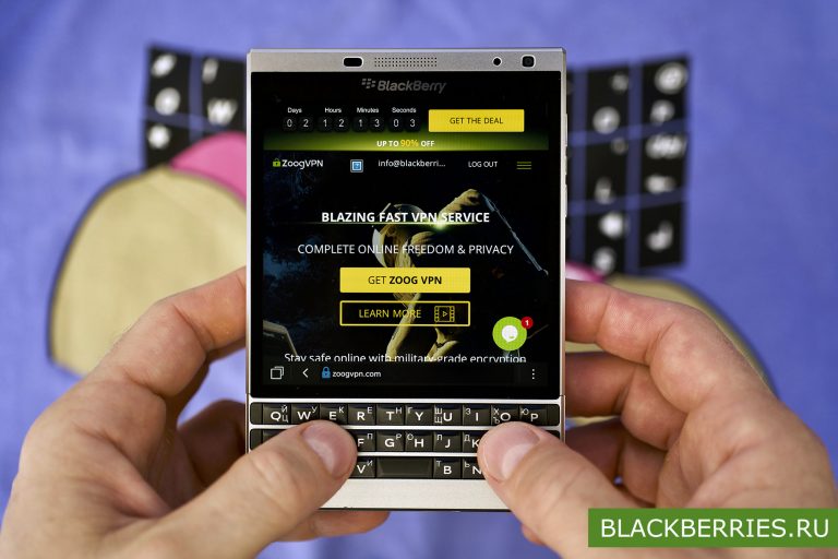 Настройка vpn blackberry playbook