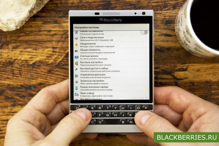 Как установить bar файлы на blackberry 10